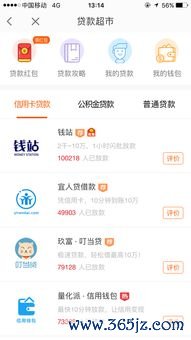 欧易内测版下载不了_如何进入欧易交易平台官网