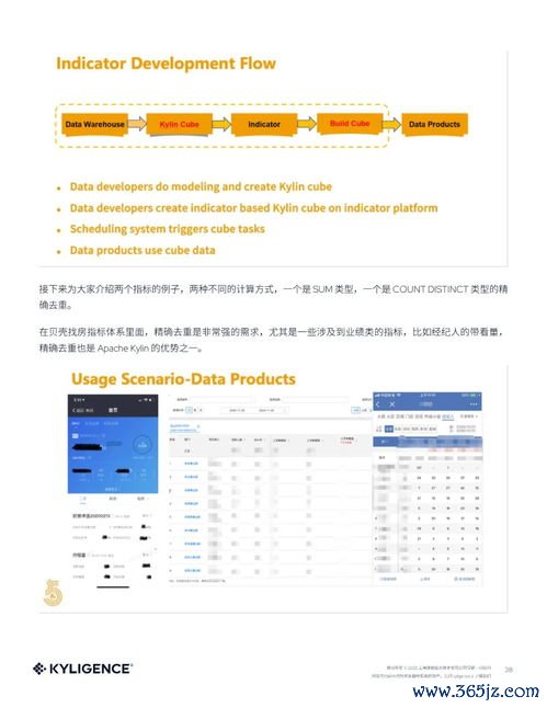 欧易内测版下载不了_如何进入欧易交易平台官网