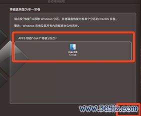欧易内测版下载苹果_欧易官网百度百科