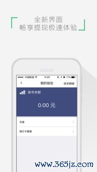 欧易内测版下载完app灰色_tp钱包官网下载app欧易