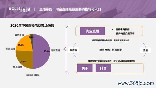 欧易内测版在线下载_欧易官网下载二维码