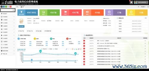欧易内测版下载网址_欧易 c2c交易平台官网